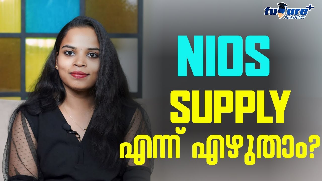 NIOS NIOS SUPPLY EXAM MALAYALAM nios-nios-supply-exam-malayalam