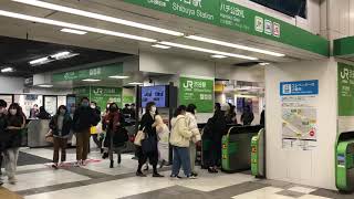 【定点カメラ】JR渋谷駅 ハチ公改札