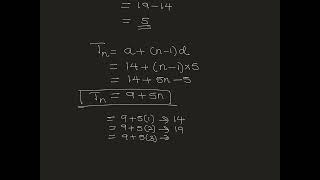 SEQUENCES AND SERIES (3) -ARITHMETIC PROGRESSION