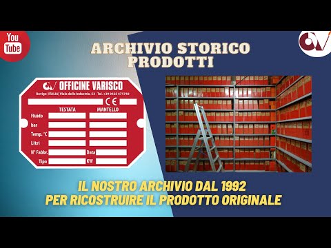 Video: Come Funziona L'archiviatore