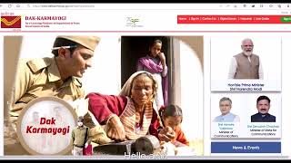 how to download certificate of dak-karmayogi course from anywhere anytime screenshot 5