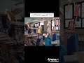 اخر يوم امتحانات أنا وصحابي 