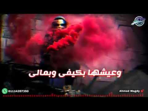 وبحالي الحالي ولا عندي رخيص ال غالي