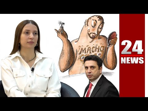 Ալեն Սիմոնյանն իրեն մաչոյի տեղ է դրել, պարզ չի, թե ի՞նչ դաստիարակություն է ստացել