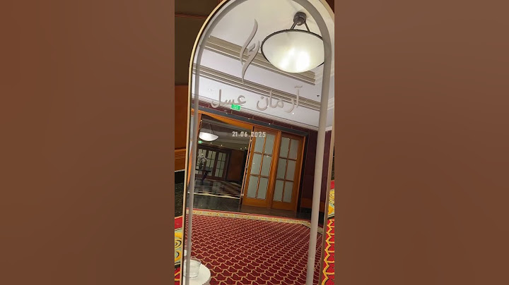 تنظيم حفلة ملكة | كوشة |حفلات خارجية | حفلات خطوبة | Engagement Event - Decorations - Ballroom Event