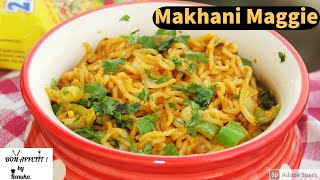 Makhanier Masala Maggi Recipeindian Style Creamy Gravystreet Stylecafe Style Maggisimple
