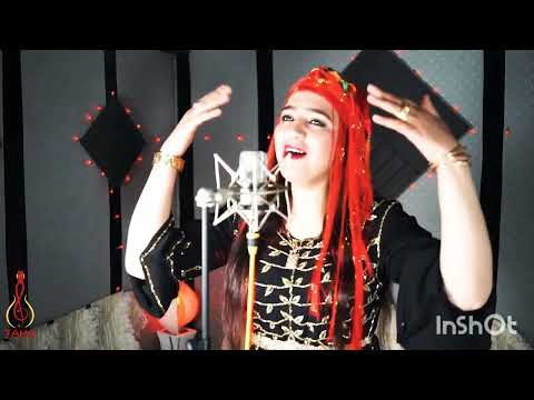 جديد 2022 مع الفنانة حبيبة تازوهريت أغنية جميلة تاحت عنوان ايامرك اوا