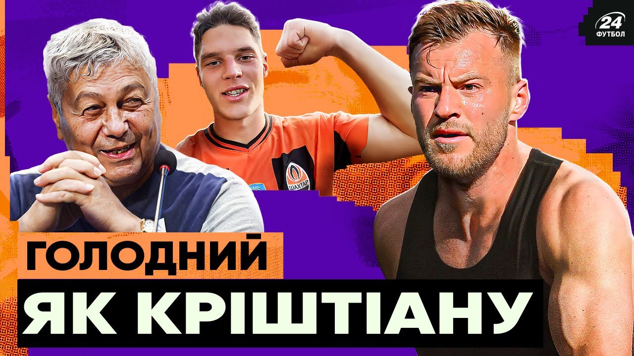 YouTube video thumbnail for video ID: _5eJsjguYC0