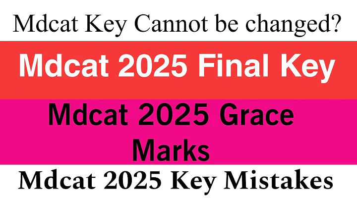 Mdcat 2025 Key mistakes | uhs Mdcat Grace Marks Policy 2025 | Mdcat 2025 Grace Marks |