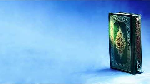 سورة الانشقاق بترتيل يشق القلوب | القارئ عبدالرحمن المسعودي