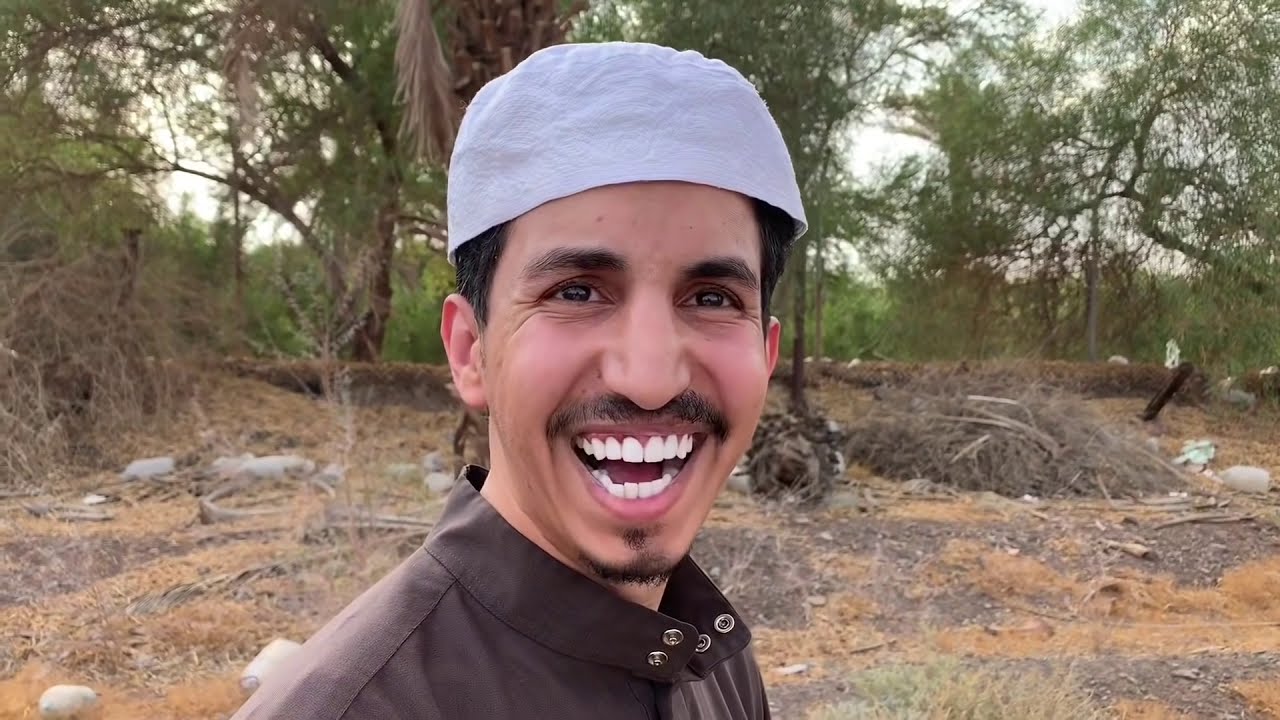 صويلح — المزرعة