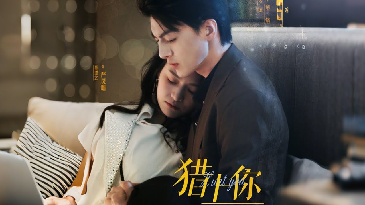 背叛与复仇：严灵昕的命运纠葛