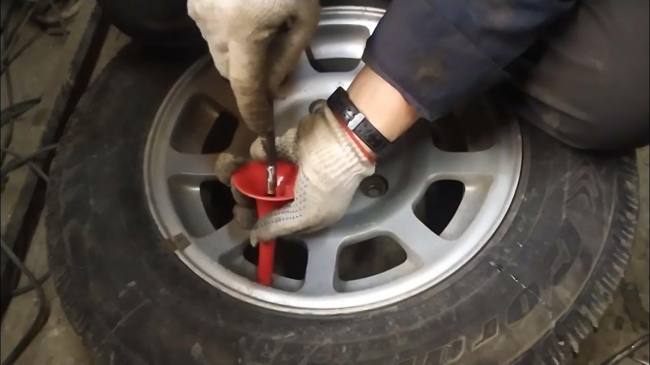 как поменять сосок на бескамерной шине