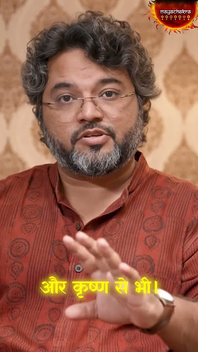 The real truth of 8th Chiranjeevi | 8th Chiranjeevi Of Hindu Mythology @mayachakra