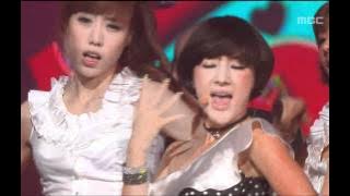 Seo In-young - Cinderella, 서인영 - 신데렐라, Music Core 20080726