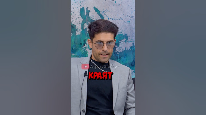 Това ли е краят на “Светът на Ванката” 🥹