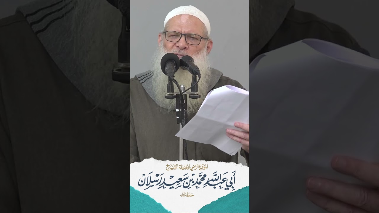 رسائل من الحياة 👌| الشيخ رسلان
