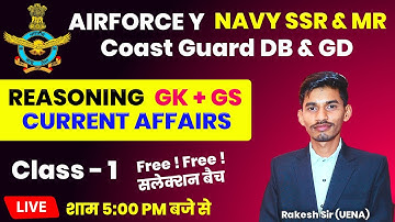 Coast guard db/gd mock test 2023,Airforce y group mock test 2023,Airforce raga mock test 2023,01