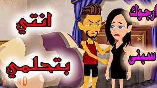 عواصف ...امطار....سعادة...مبادئ...دراهم