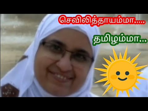 EPISODE-10 செவிலித்தாயம்மா...தமிழம்மா..Patients are a great Inspiration for nurses- Jasmine Anubavam