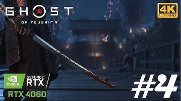 #4 Ghost of Tsushima Walkthrough - Prologue - Castle Kaneda (Part 1) - 4K