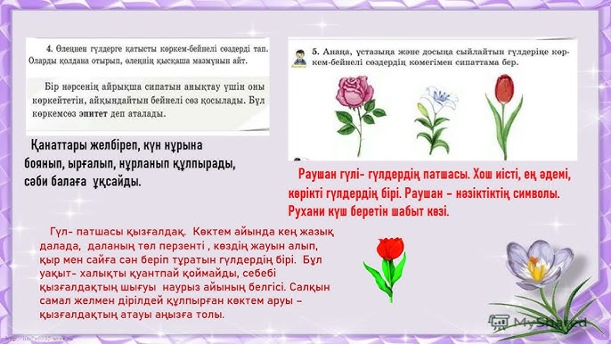 Әдемі орыс балапаны оның етін ебілді