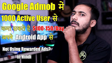 how to increase admob earning |admob earning increase # admob #admobearning