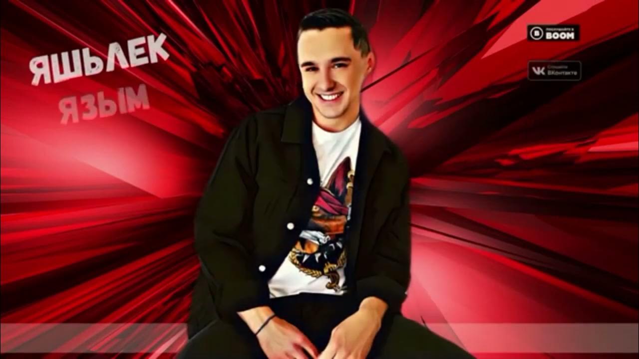 татары поют. гузель уразова с мужем. концерты казань 2021 татарские ноябре. песня татарская 2022 новинки слушать.