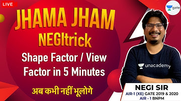 Shape Factor ,View Factor | Heat Transfer | Short tricks | NEGI Sir | GATE AIR - 1 (XE)
