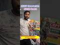 CRPF Constable 2026 Exam Book|chakshu| #shorts #govtjobs #crpf #constable #exam #books #police #govt