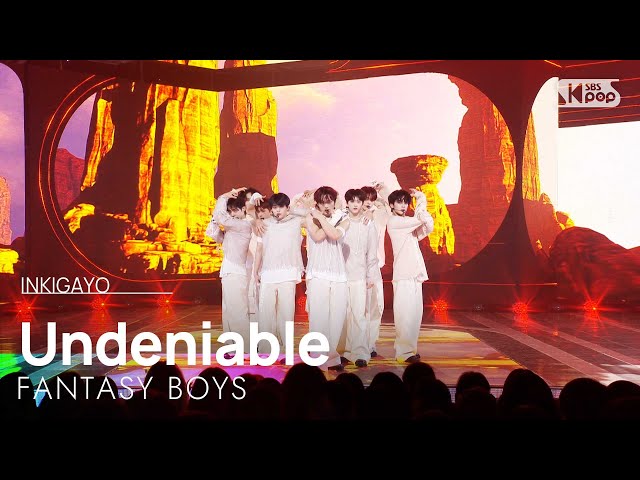 FANTASY BOYS UNDENIABLE サインポラ　リンチー FANTASY BOYS 판타지보이즈 'Undeniable' Official Audio - YouTube