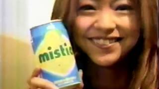 安室奈美恵 ダイドー ミスティオ CM☆ / DyDo mistio