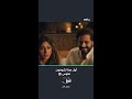 إذا شفت شنطة كلها فلوس إذا شفت شنطة كلها فلوس