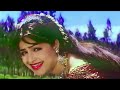 Aage Pyar Pichhe Pyar Suraj Evergreen Song आग प य र प छ प य र Alka Yagnik Udit Narayan Aage Pyar Pichhe Pyar Suraj Evergreen Song आग प य र प छ प य र Alka Yagnik Udit Narayan