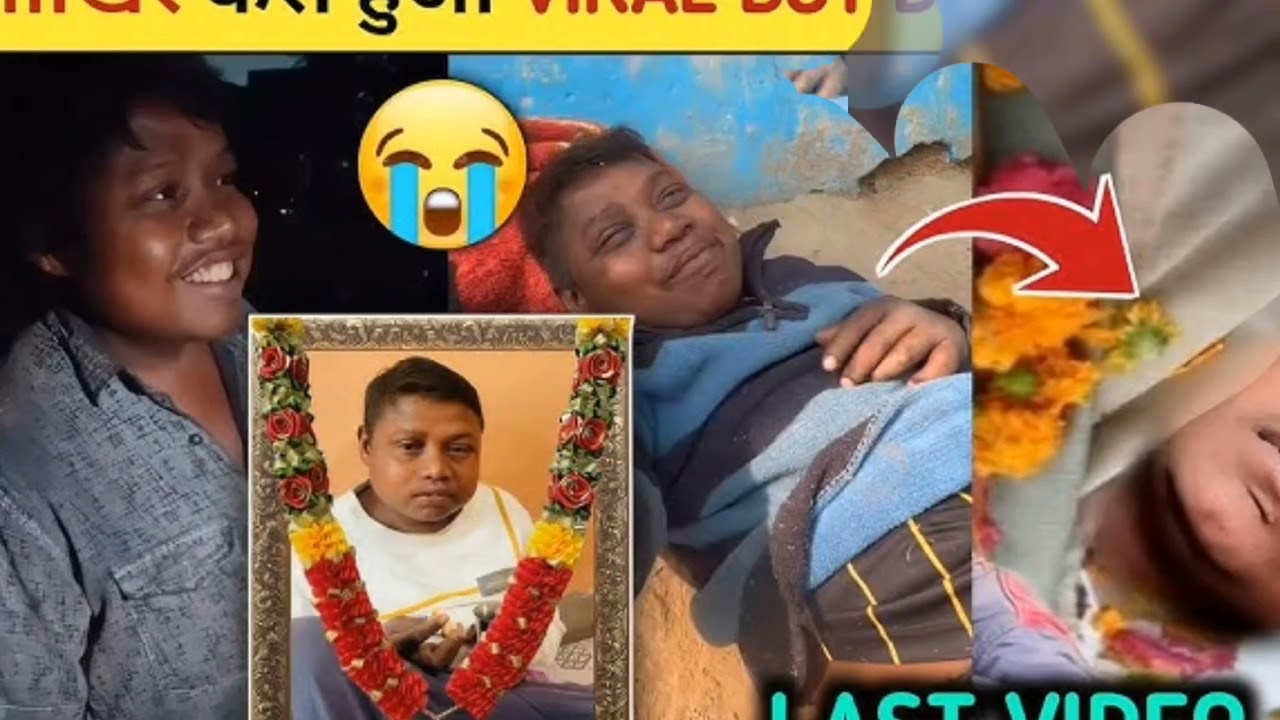 Seedhe Mudde Ki Baat : 'किरिश' का गाना सुनेगा देशभर में क्यों वायरल है? | Social Media Viral