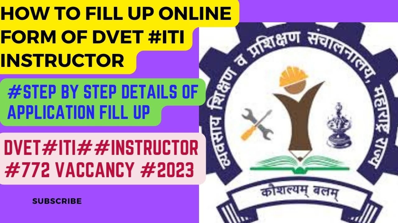Maharashtra dvet ITI Instructor Recruitment 02 2023 How To Apply maharashtra-dvet-iti-instructor-recruitment-02-2023-how-to-apply