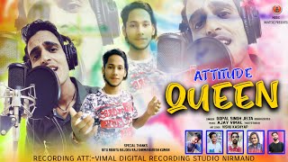 Atitude Queen ( Shawniye ) By Gopal Singh Jelta | Himachali Song 2020