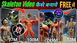 Skeleton Video kaise banaye? (No Grok Needed!) 👻 | ai video kaise banaye | skeleton ai shorts screenshot 4