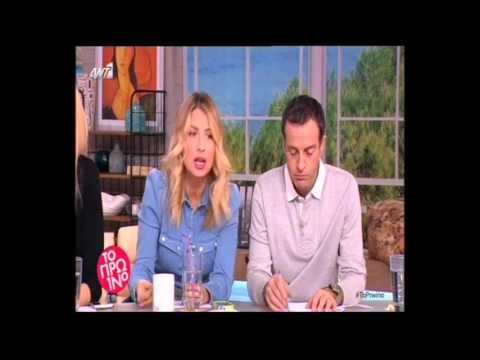 Marymary.gr - Νέο