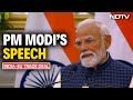 PM Modi News Today | India, European Union Sign Free Trade Agreement | PM Modi's Speech