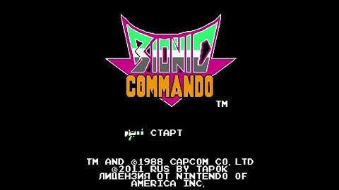Полное прохождение (((Dendy))) Bionic Commando / Бионический Коммандос