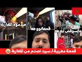 شوفو شنو وقع لـ Speed فالمغرب درية ما سوقاتش ليه ودري صغير قمعو تا سير فحالك اصاحبي 