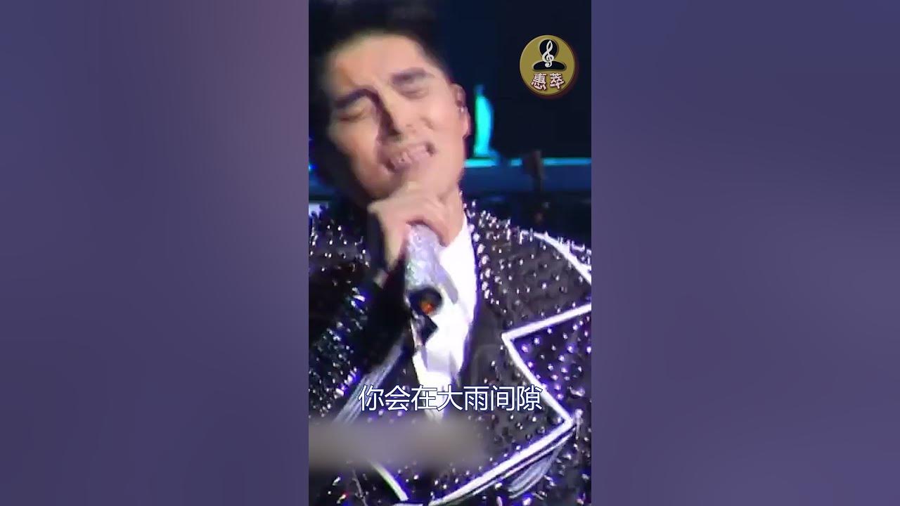 阿云嘎 《八步半的房间》 劲歌短唱 轻声对你说 三生有幸