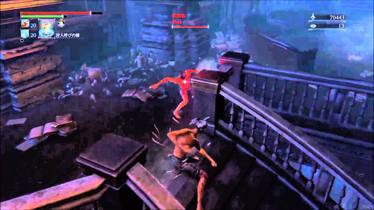 Bloodborne おもしろ協力者 敵対者集 Youtube