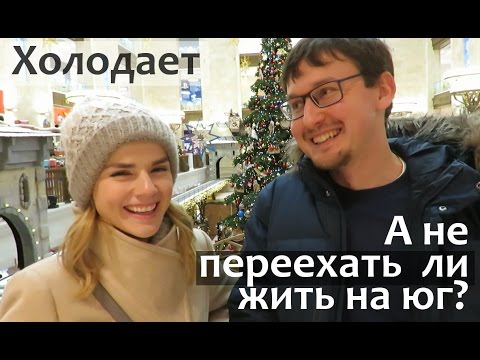 Как переехать жить в Юго-Восточную Азию и Стоит ли?