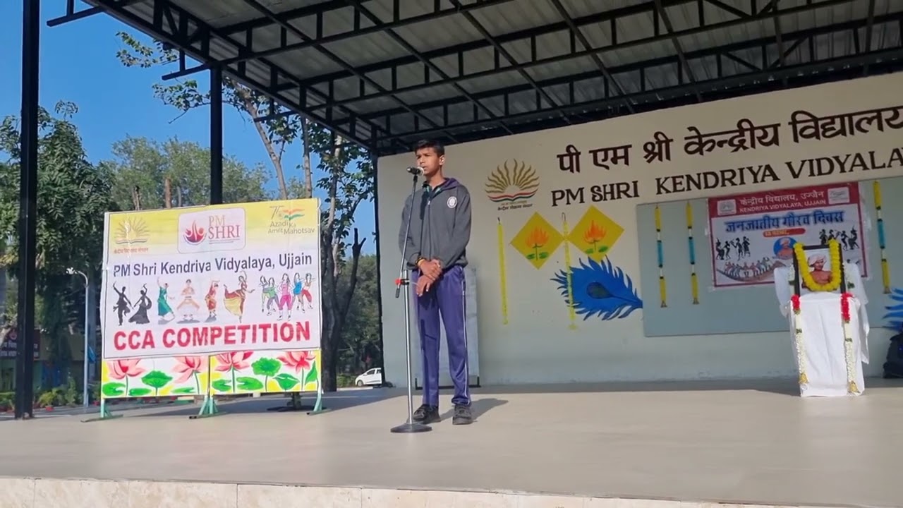 CCA competition solo song held @ KV UJJAIN on 15.11.2025
