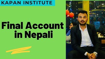Final Account in Nepali