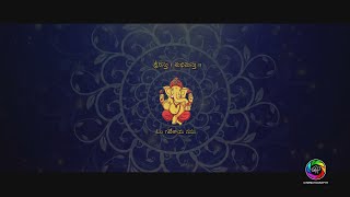Best Save the Date (Mayabazar Version)