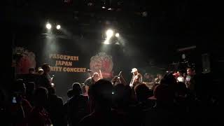 Netral Live At Hamamatsu Japan