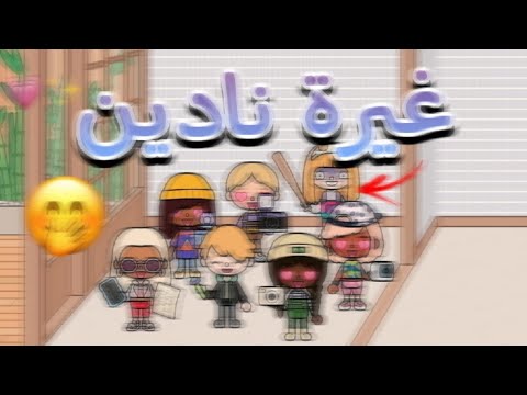 وصلنا كوريا أخيرا مودي ونوني فاميلي 